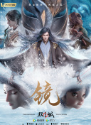 苍穹问道传：深度解析游戏角色职业